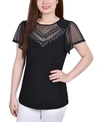 Ny Collection Petite Size Studded Short Flutter Sleeve Top In Black