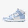 Nike Dunk High Basketball Sneaker In White