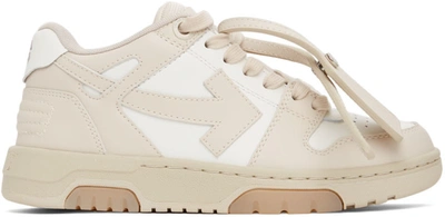 Off-white Out Of Office Sneakers - Off White - Beige/white - Leather