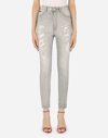 Dolce & Gabbana Jeans Grace In Denim Light Blue Con Rotture In Multicolor