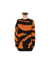 Dsquared2 Tiger Sweater In Wool And Cashmere In Multicolor