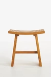 MASAYA & CO. MASAYA & CO. ZAPATERA TEAK STOOL