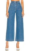 Rolla's Sailor Jean In Blue
