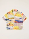 Msgm Fluid-print Cuban Shirt In Beige