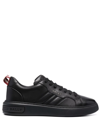 BALLY LEATHER LOW-TOP SNEAKERS