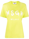 Msgm Women's 3041mdm6021729807 Yellow Cotton T-shirt In Green