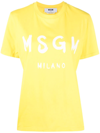 Msgm Women's 3041mdm6021729807 Yellow Cotton T-shirt In Yellow