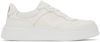 Gucci Gg Embossed Low-top Sneakers In 9014 G.whi/g.whi/g.w