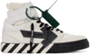 OFF-WHITE OFF-WHITE LEATHER VULCANIZED HIGH-TOP SNEAKERS