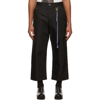 SONG FOR THE MUTE BLACK CROPPED WORK TROUSERS