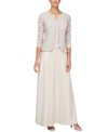 Alex Evenings Petite Lace-bodice Ruffled Gown In Taupe