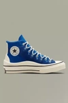 Converse Chuck 70 Utility Sneaker In Multi