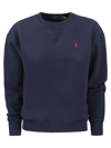 Polo Ralph Lauren Ralph Lauren Crewneck Cotton Sweatshirt In Navy Blue