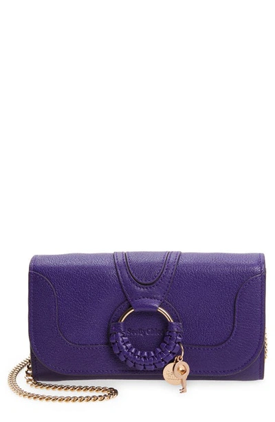 See By Chloé Hana Large Leather Wallet On A Chain In Carbon Purple