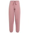 Moncler Leather-trimmed Wool And Cashmere-blend Track Pants In Pink