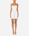Dolce & Gabbana Short Gabardine Dress With Lacing In White