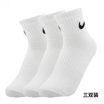 Nike 三双装男袜女袜训练袜舒适透气运动袜子短筒袜 In Black