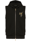 GIUSEPPE ZANOTTI SLEEVELESS ZIP-FRONT HOODIE