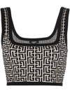 Balmain Monogram Jacquard Wool Blend Crop Top In Neutrals