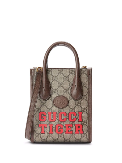 Gucci Lunar New Year Gg Mini Tote Bag With ' Tiger' In Beige