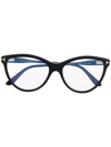 Tom Ford Polished-effect Cat-eye Frame Glasses In Black
