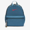 Nike Brasilia Jdi Kids' Backpack In Marina,marina,siren Red