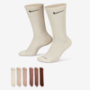 Nike Everyday Plus Cushioned Training Crew Socks In Neutral/multi