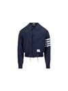 Thom Browne 4-bar Stripe Solid Swim Tech Jacket In Navy