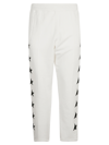 Golden Goose Star-trim Tailored Track Pants In Vintage White/black