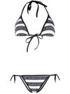 BALMAIN LOGO-PRINT STRIPED BIKINI SET