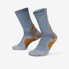 Nike Trail Socks In Steel Blue
