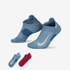 Nike Multiplier Running No-show Socks In Multi-color