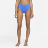 Nike Women's Essential High-waist Swim Bottom In Blue