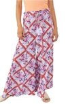 Free People I'm The One Wide Leg Lounge Pants In Lavender Sky Combo