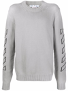 OFF-WHITE LOGO-EMBROIDERED JUMPER