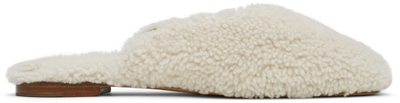 Sleeper Square-toe Sheepskin Slippers In Cream