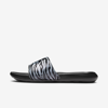 Nike Victori One Zebra Print Slides In Black And Silver In Black
