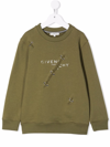 GIVENCHY TROMPE L'OEIL DISTRESSED SWEATSHIRT