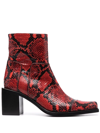 BUTTERO SNAKESKIN PRINT ANKLE BOOTS