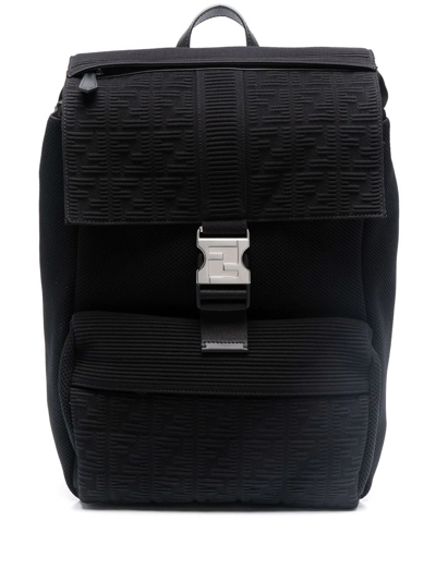 Fendi Embossed Monogram Backpack In Black