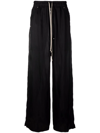 RICK OWENS WIDE-LEG DRAWSTRING TRACK PANTS