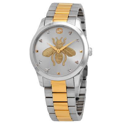 Gucci G-timeless Quartz Silver Dial Ladies Watch Ya1264131 In Two Tone  / Gold / Gold Tone / Silver / Yellow