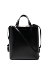 Marni Museo Drawstring Leather Tote Bag In Schwarz