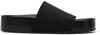Co Elasticated-strap Rubber Slides In 001 Black