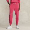 Polo Ralph Lauren Fleece Sweatpant In Hot Pink
