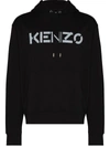 Kenzo Sweatshirts In Noir