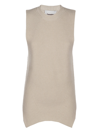 Nanushka Oversized Ribbed-knit Vest In Beige