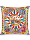 DOLCE & GABBANA MEDIUM CARRETO-PRINT DUCHESSE COTTON CUSHION