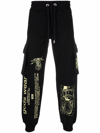 GCDS SPORTS TROUSERS WITH GRAPHIC PRINT