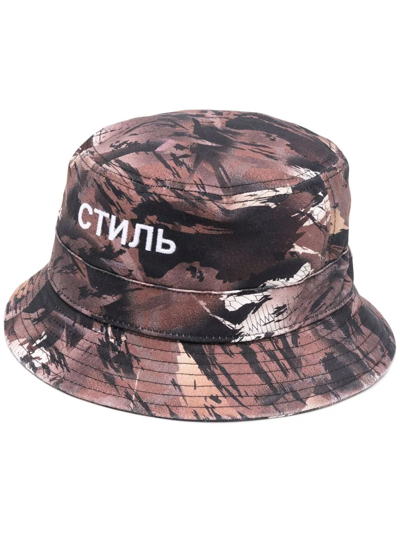 Heron Preston Ctnmb Embroidered Camo Bucket Hat In Brown